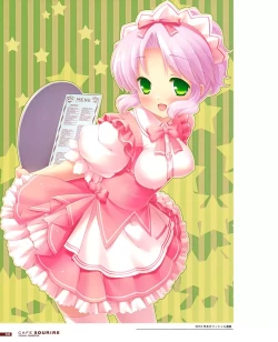 Page 16 of Cafe Sourire Visual Fanbook