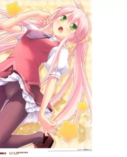 Page 26 of Cafe Sourire Visual Fanbook