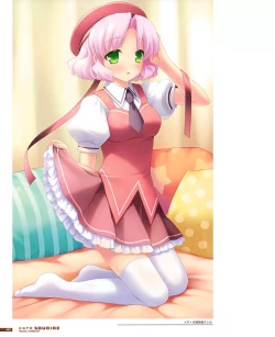 Page 28 of Cafe Sourire Visual Fanbook