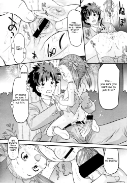 Page 16 of Kaboom! Marinooff!