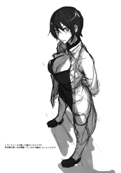 Page 18 of SPRING 2012