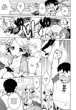 Page 5 of Hana to Buta to Teishoku to | Dinner between the Flower and the Pig