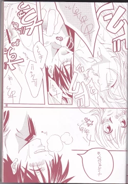 Page 22 of Margarita