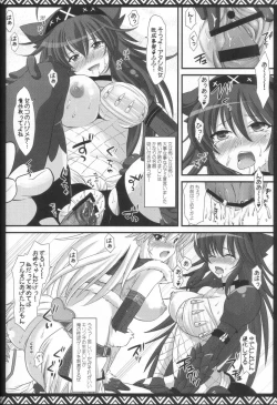 Page 37 of Kari Nyan Nyan Soushuuhen Classic