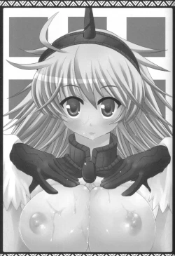 Page 42 of Kari Nyan Nyan Soushuuhen Classic