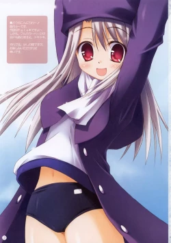 Page 2 of Koniro no Senshi no Kyuusoku