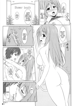 Page 25 of Char no Himegoto
