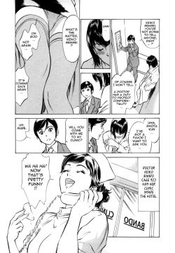 Page 129 of Hotel de Dakishimete Vol. 1 - Funsen Onnazakari