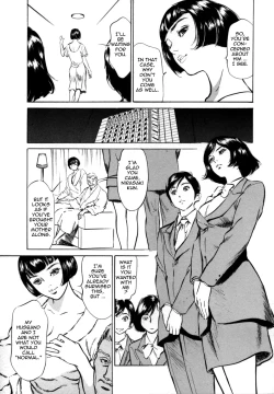 Page 51 of Hotel de Dakishimete Vol. 1 - Funsen Onnazakari