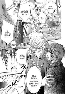 Page 17 of The Crimson Spell Ch. 9