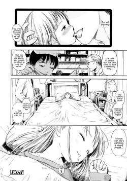 Page 24 of Yuuzemi no Sasayaki | The Cicadas' Evening Whispers