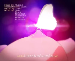 Page 25 of Yuuzemi no Sasayaki | The Cicadas' Evening Whispers