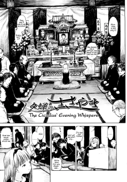 Page 3 of Yuuzemi no Sasayaki | The Cicadas' Evening Whispers
