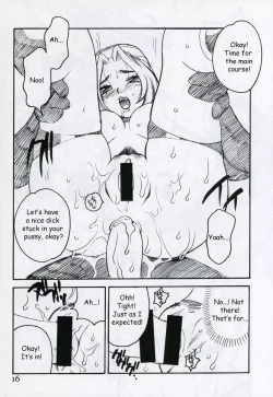 Page 15 of Yukiyanagi no Hon Vol. 4 Double Princesses