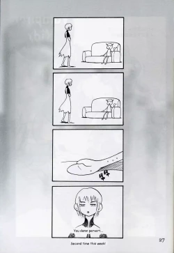 Page 26 of Yukiyanagi no Hon Vol. 4 Double Princesses