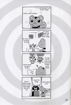 Page 34 of Yukiyanagi no Hon Vol. 4 Double Princesses