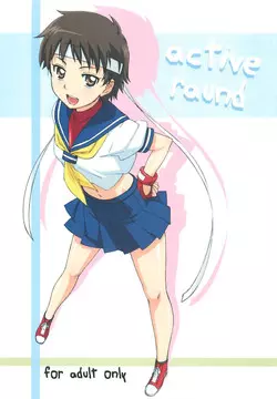 Download active round