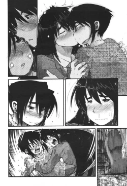 Page 154 of COMIC Momohime 2007-03