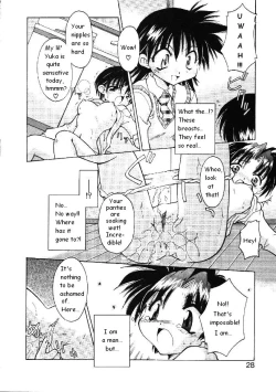 Page 10 of Code: Pure