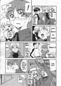 Page 21 of Devil's Call