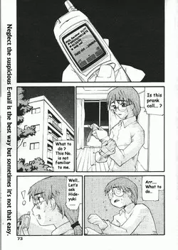 Download Devil's Call