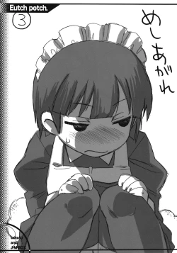 Page 32 of EutchPotch 5.