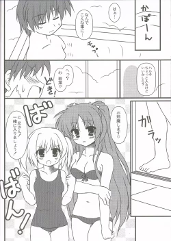 Page 10 of Extreme Love