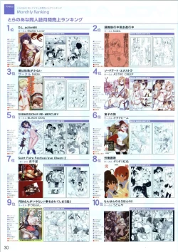 Page 30 of VOL. 179 Spring 2012 Toratsu