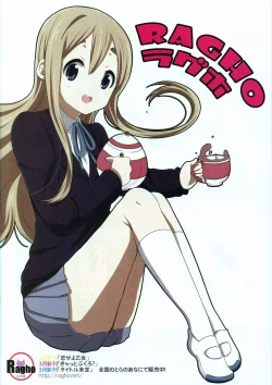 Page 35 of VOL. 179 Spring 2012 Toratsu