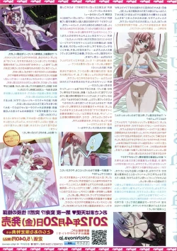 Page 47 of VOL. 179 Spring 2012 Toratsu