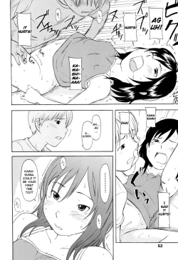 Page 16 of One Hot Minute Ch. 3, 5-6, 8, 10