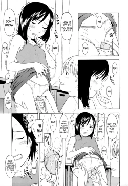 Page 1 of One Hot Minute Ch. 3, 5-6, 8, 10