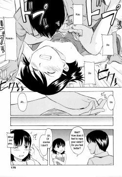 Page 175 of One Hot Minute