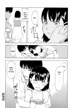 Page 176 of One Hot Minute