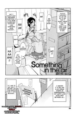 Page 38 of One Hot Minute