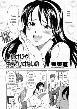 Page 8 of One Hot Minute