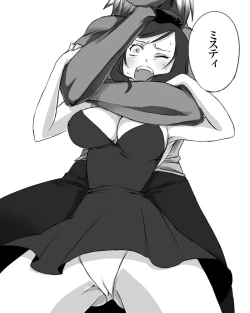 Page 24 of Misty wa Kyou mo Nagurareru