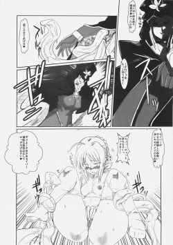 Page 7 of Kishiou Kougyaku Seiyatsu - Saber Anal Slave