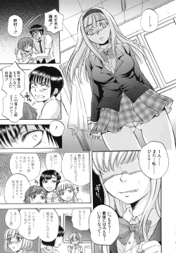 Page 180 of Body Language