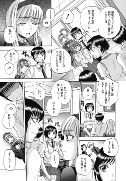 Page 186 of Body Language