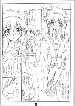 Page 7 of Angel Recipe