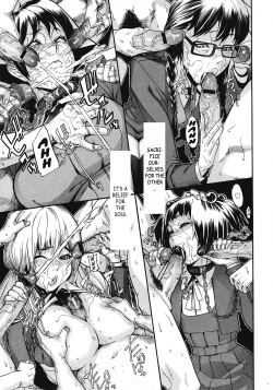 Page 15 of School Prison for Spiritual Penance