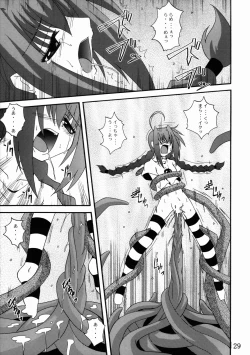 Page 28 of Vita no Hon 3