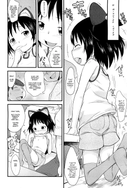 Page 4 of Kafe do Koneko