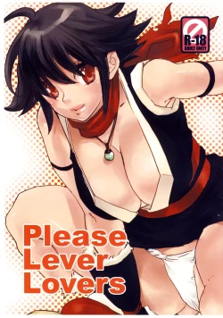 Page 1 of Please Lever Lover