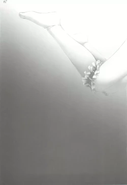 Page 23 of SANCTUARY