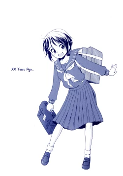 Page 3 of Tsukimisou no Akari