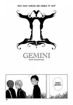 Page 3 of GEMINI