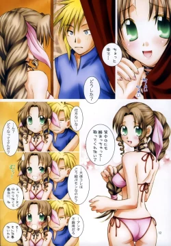 Page 11 of Final Fantasy Color Channel