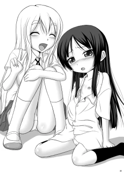 Page 27 of Loli Mio +α